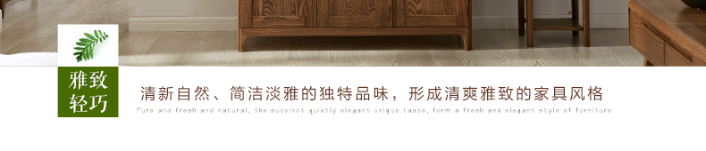 實木衣柜