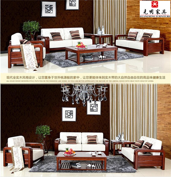實(shí)木家具材質(zhì)眾多，那種材質(zhì)的實(shí)木家具更好呢