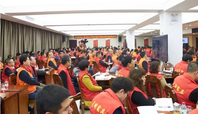 光明家具2017春季新品發(fā)布暨招商大會(huì)，在光明家具南京工業(yè)園順利召開(kāi)