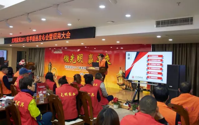 光明地板、實(shí)木地板大曝光
