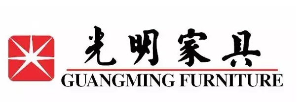 光明家具、華日家居、北歐E家、華豐家具等，實(shí)木家具十大品牌搶奪千億市場(chǎng)