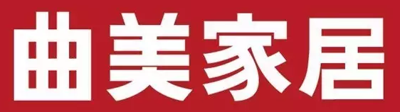 光明家具、華日家居、北歐E家、華豐家具等，實(shí)木家具十大品牌搶奪千億市場(chǎng)