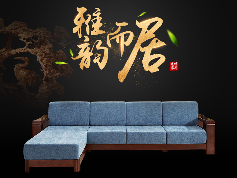 水曲柳實木床、衣柜、沙發(fā)等水曲柳實木家具如何鑒別