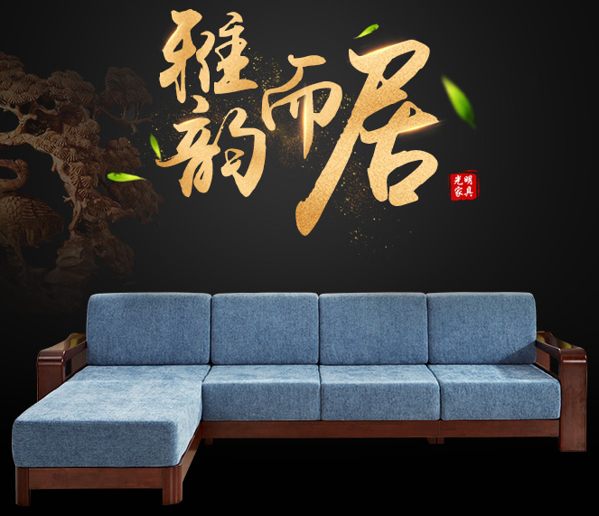 水曲柳材質(zhì)的實木家具優(yōu)缺點