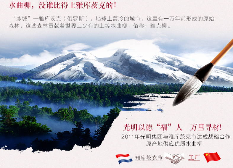 家具，實(shí)木家具，光明家具，光明實(shí)木家具，實(shí)木床