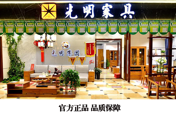 實(shí)木家具假貨頻出，如何挑選實(shí)木家具成為必修課