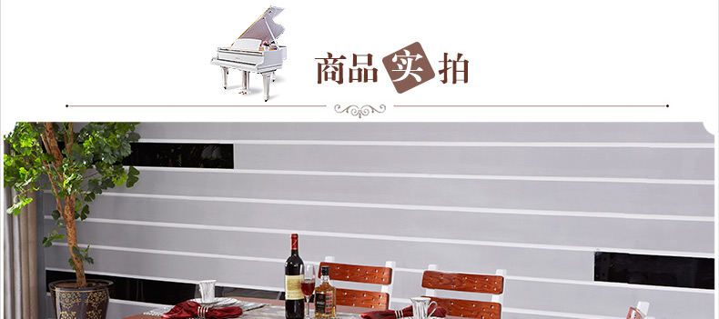 實(shí)木餐桌