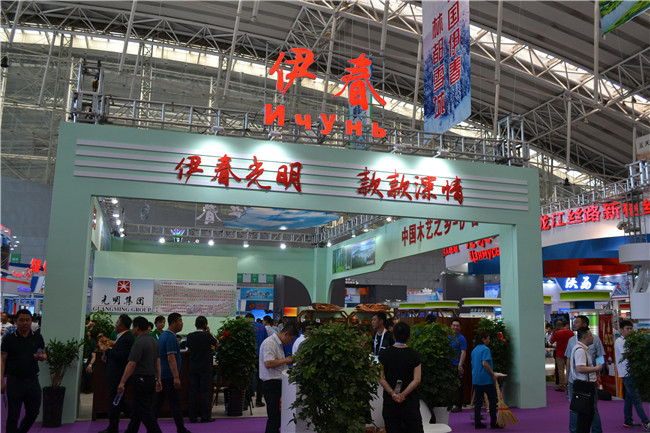 光明集團(tuán)哈洽會(huì)上展風(fēng)采