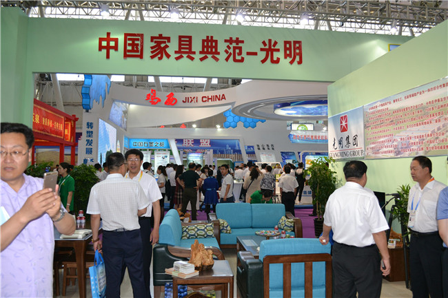 光明集團(tuán)哈洽會(huì)上展風(fēng)采