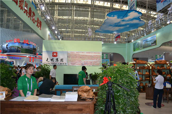 光明集團(tuán)哈洽會(huì)上展風(fēng)采