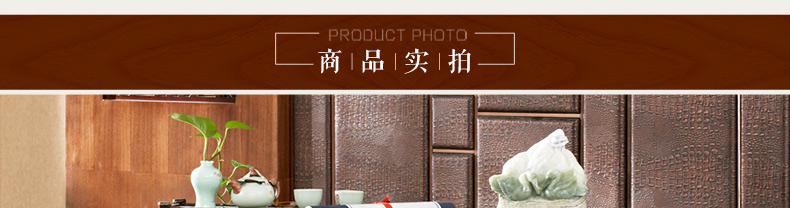 實(shí)木茶幾