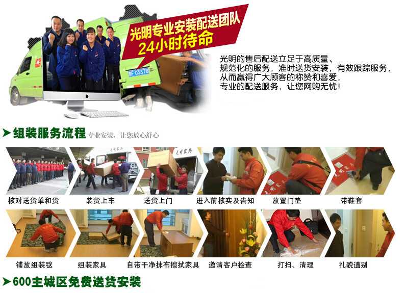 請(qǐng)木工上門做家具與實(shí)木全屋定制家具哪個(gè)更好