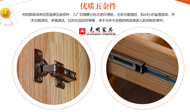 實(shí)木家具本色維美，紅橡木組合書(shū)柜簡(jiǎn)介