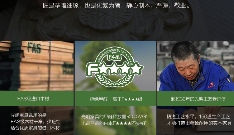 實(shí)木定制家具都有哪些材質(zhì)？實(shí)木等制家具材質(zhì)簡(jiǎn)介 