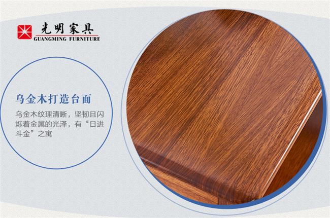 實(shí)木定制家具都有哪些材質(zhì)？實(shí)木等制家具材質(zhì)簡(jiǎn)介 