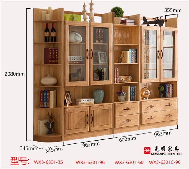 為什么選購(gòu)實(shí)木家具，實(shí)木家具都有什么好處
