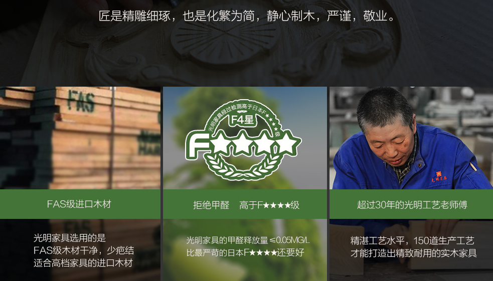 實(shí)木床如何選購(gòu)，實(shí)木床最佳的選購(gòu)方法是什么
