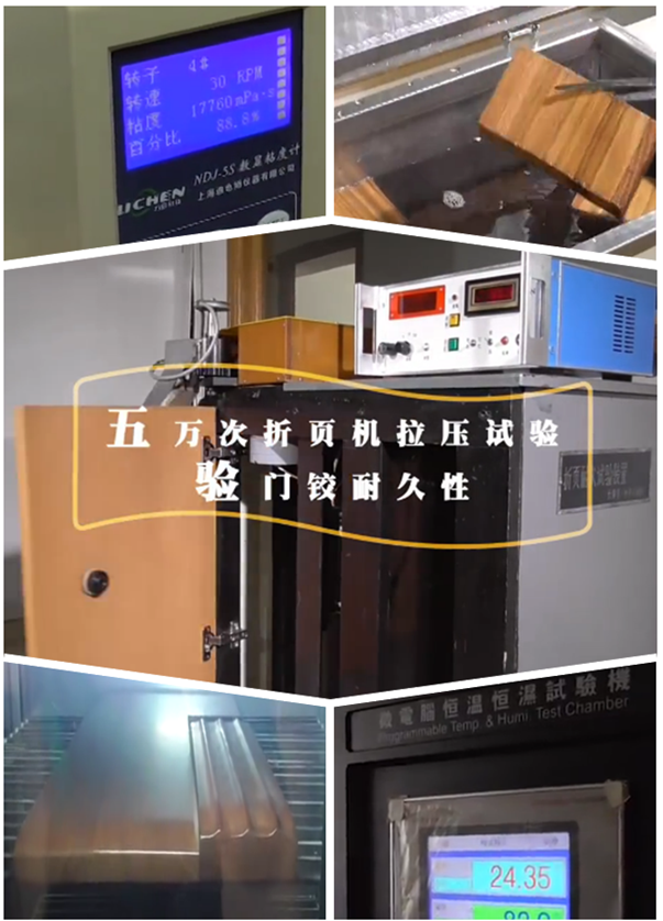 實木家具是否容易開裂變形，重點在于烘干技術(shù)與標準