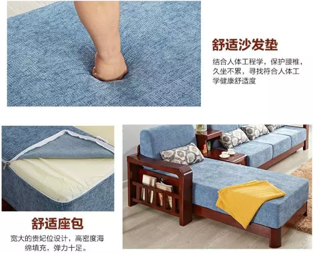 實(shí)木沙發(fā)還能這么玩？我居然被實(shí)木沙發(fā)撩到了~