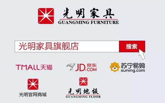 實(shí)木沙發(fā)還能這么玩？我居然被實(shí)木沙發(fā)撩到了~