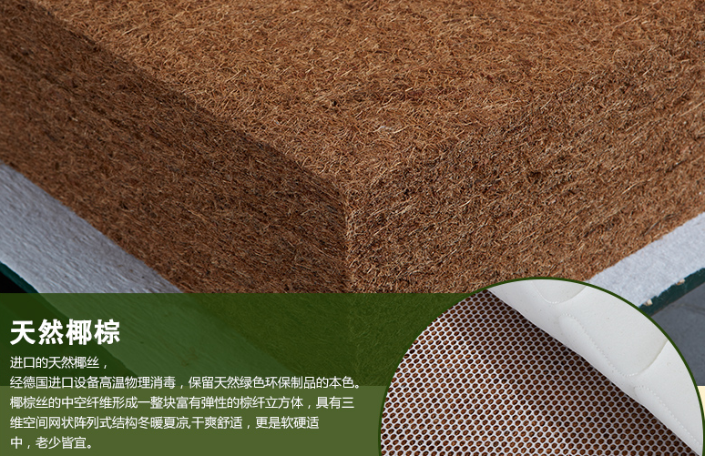 昨晚你睡得好么？失眠的原因，你是否忽略了這個(gè)