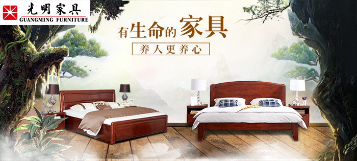 高箱床or低箱床？選擇困難癥看這里
