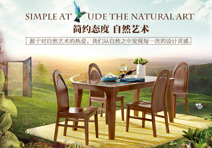 冬季那么干燥，實(shí)木家具如何保養(yǎng)？