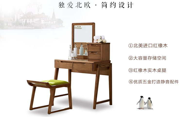 實(shí)木家具冷知識(shí)：木材含水率的重要性