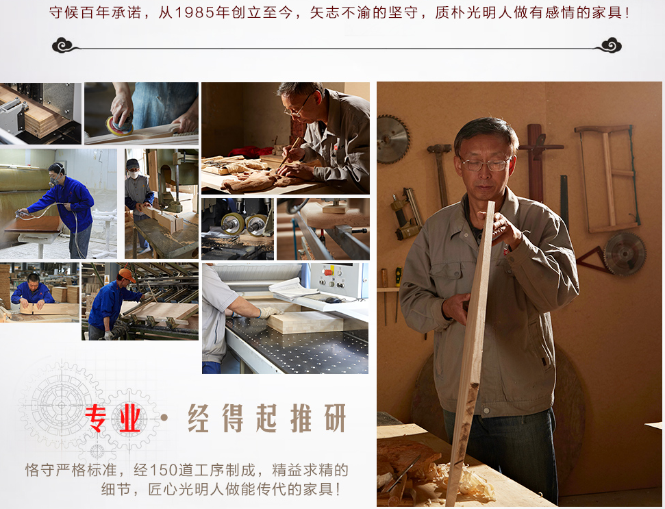 雙十一光明家具優(yōu)惠再續(xù)，這樣買最實惠