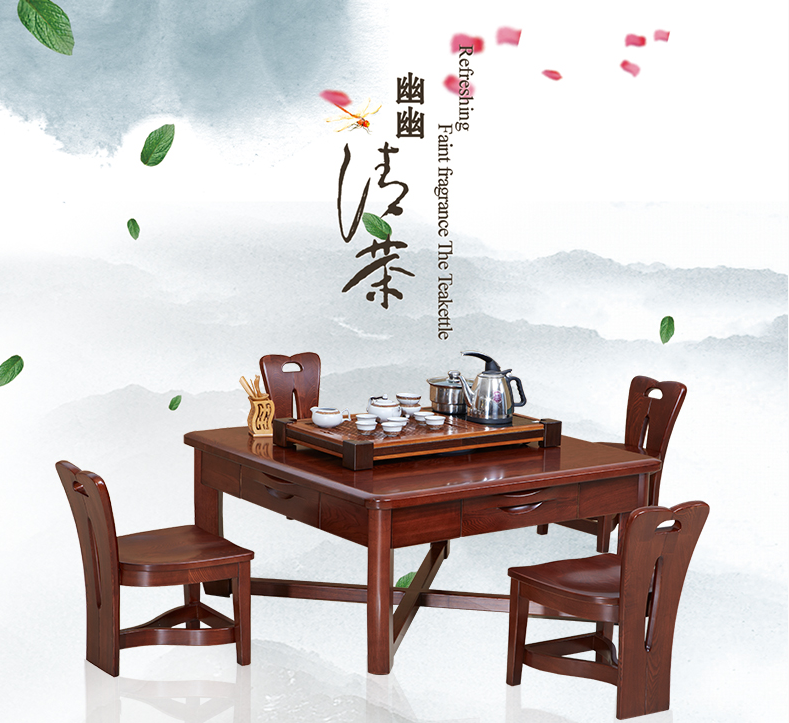 實(shí)木茶桌值得購買么？優(yōu)缺點(diǎn)有哪些？