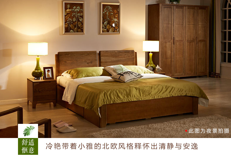 改善睡眠的第一步就是選對(duì)床，實(shí)木床的好處及選購(gòu)