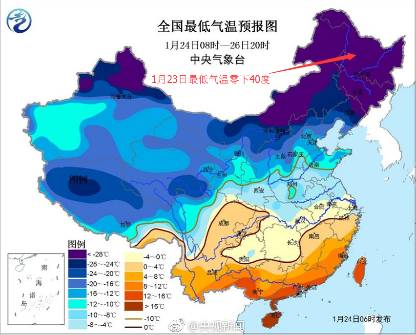 臘七臘八凍掉下巴！臘八節(jié)的由來(lái)
