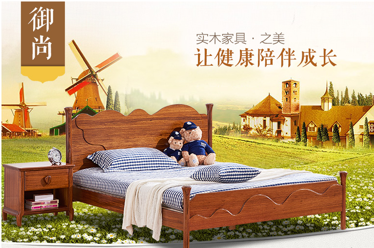 實(shí)木床哪種材質(zhì)好？這個(gè)詳細(xì)介紹能幫到你