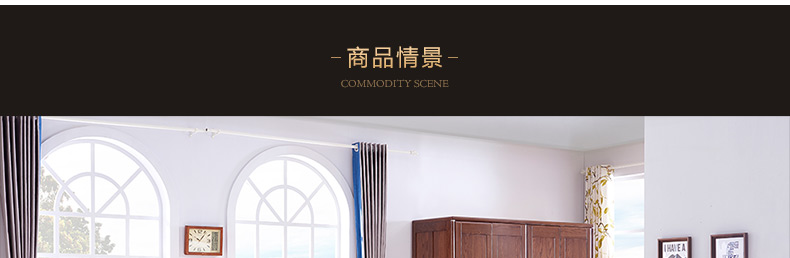 實(shí)木床頭柜