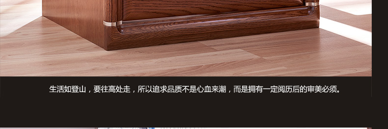 實(shí)木床頭柜