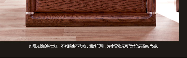 實(shí)木床頭柜