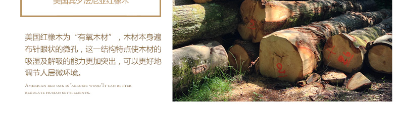 實(shí)木床頭柜