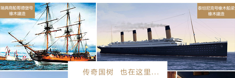 實(shí)木床頭柜