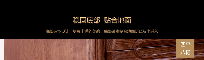 實(shí)木床頭柜