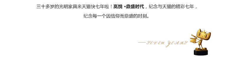 實(shí)木床