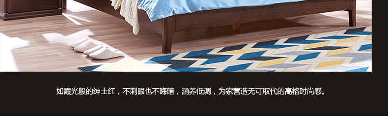 實(shí)木床