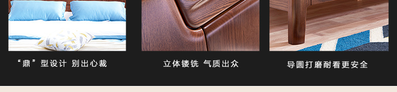 實(shí)木床