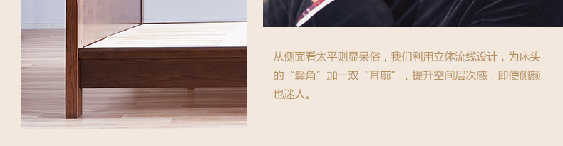 實(shí)木床