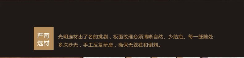 實(shí)木床