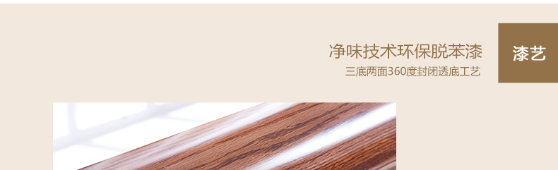 實(shí)木床