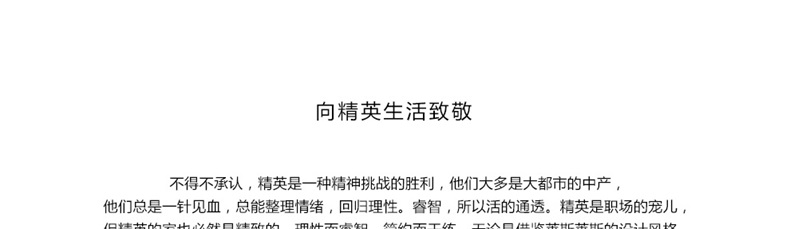 實(shí)木衣柜