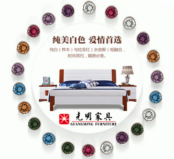 婚床一般都買什么樣的好？實(shí)木床成為最佳選擇