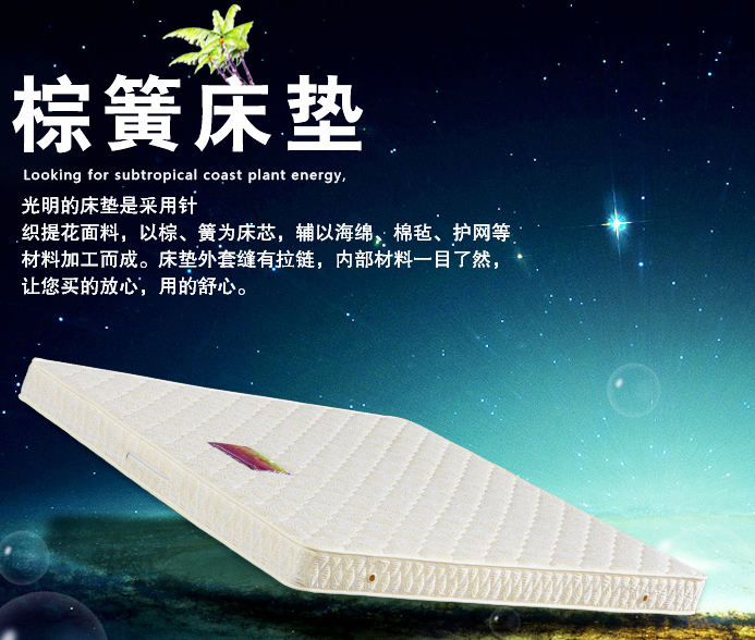 婚床一般都買什么樣的好？實(shí)木床成為最佳選擇