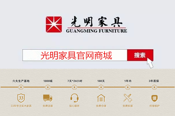 實(shí)木衣柜選購(gòu)重點(diǎn)絕不是價(jià)格便宜