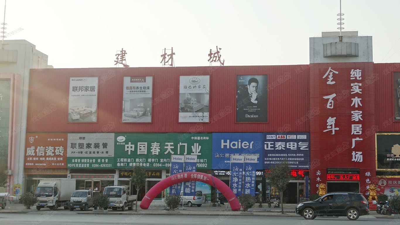 家具建材的關(guān)聯(lián)性，與家具建材選購步驟